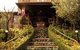 Hotel Pousada Blumenberg